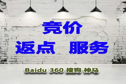 百度SEO推广实战案例：提升网站用户体验